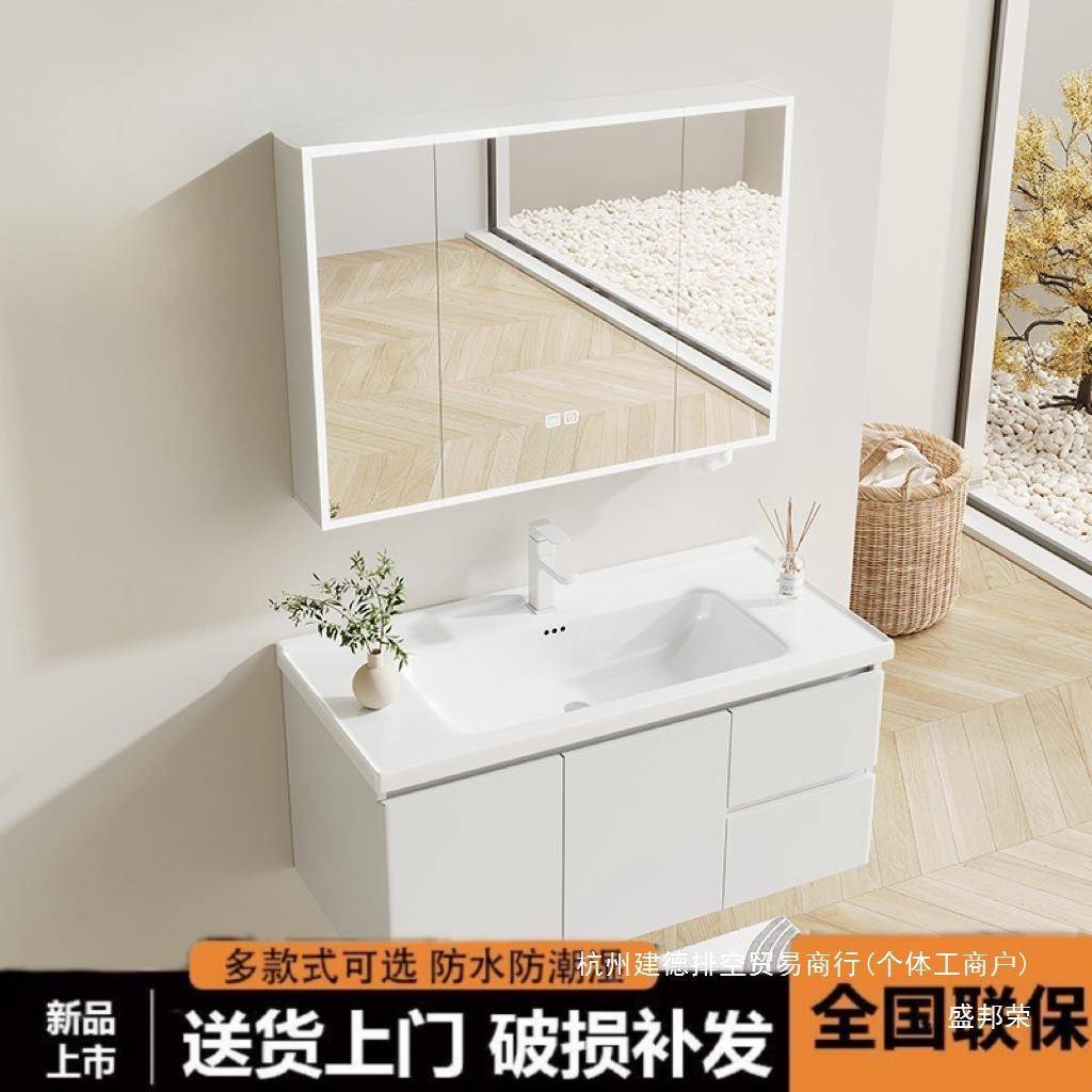 奶油风抽屉不锈钢浴室柜陶瓷一体盆带收纳镜柜卫生间洗漱柜盆组合