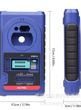 HOT道通AutelXP400PRO搭配IM508IM608使用汽车钥匙编程支持
