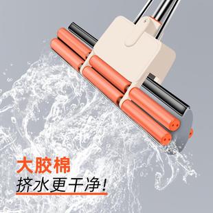海绵拖把特大大号吸水胶棉拖大宽大加非家用一拖托净