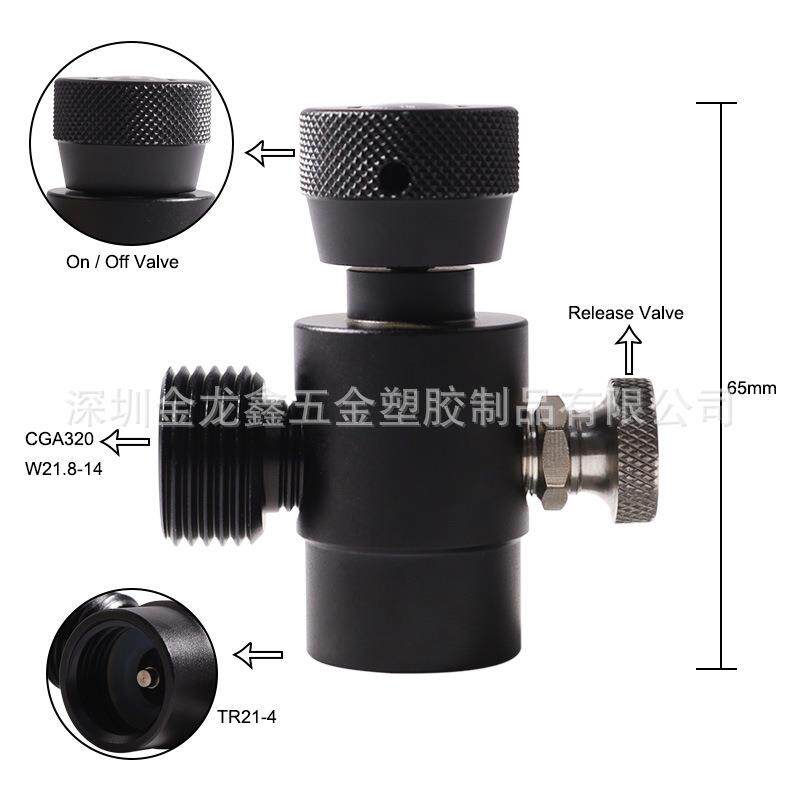sodastream苏打水机0.6L气瓶充气接头带泄压开关W21.8-14CGA320