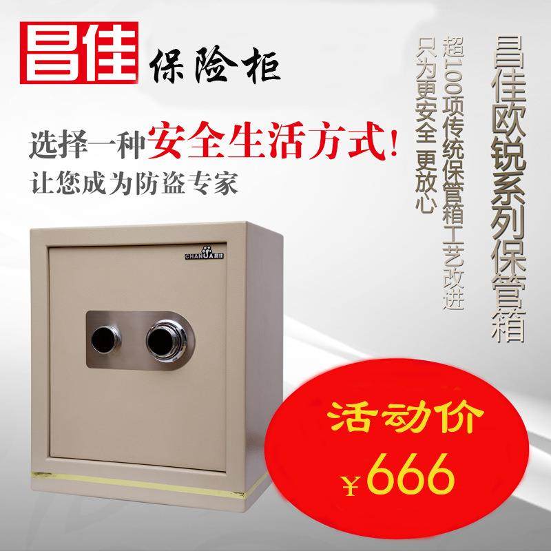 机械保管箱,农用物资,其他肥料,淘宝优惠券,粉丝福利购,淘宝优惠卷