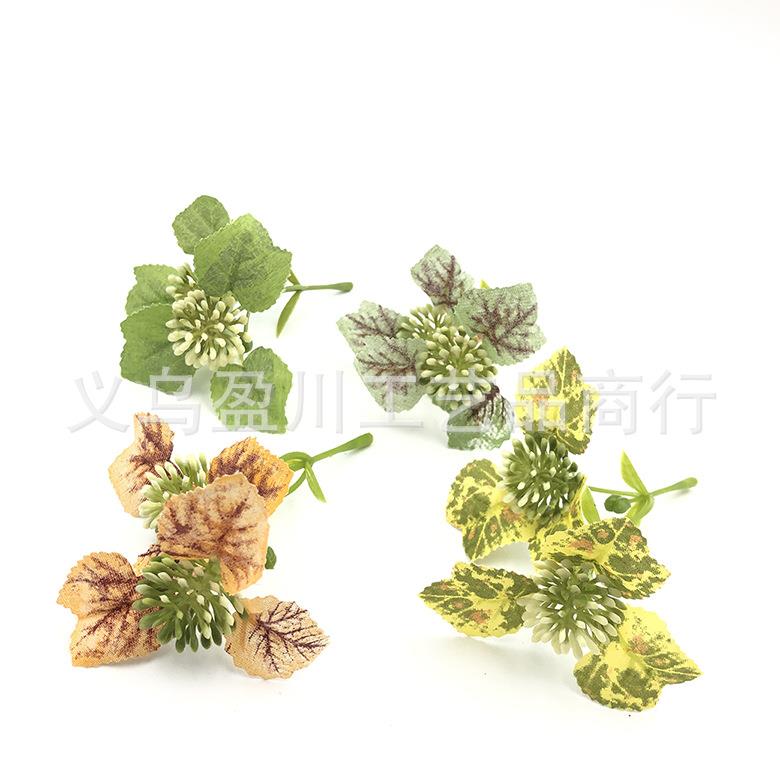 11cm两叉6叶带果实葡萄叶仿真绿植盆栽造景餐厅布置婚庆花环配件