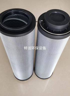 液压油滤芯0850R1300R2600R液压滤芯钢厂电厂液压滤芯