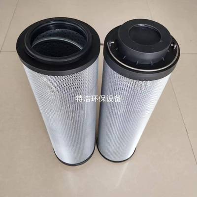 液压油滤芯0850R1300R2600R液压滤芯钢厂电厂液压滤芯