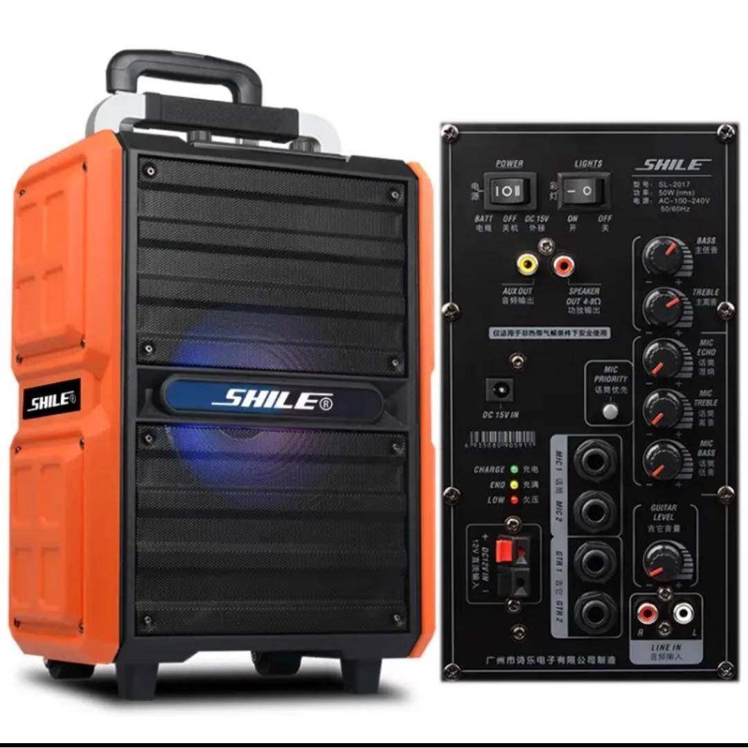 狮乐(SHILE)SL-2017黑色户外电瓶广场舞音响移动便携拉杆音箱
