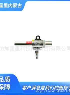 OSAWA大泽喷枪/吹尘枪W101-ⅢW101-Ⅲ-AW101-Ⅲ-B