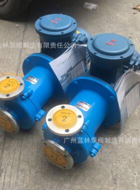 65CQ-35不锈钢磁力泵防爆304不锈钢磁力泵耐酸碱卧式化工磁力泵