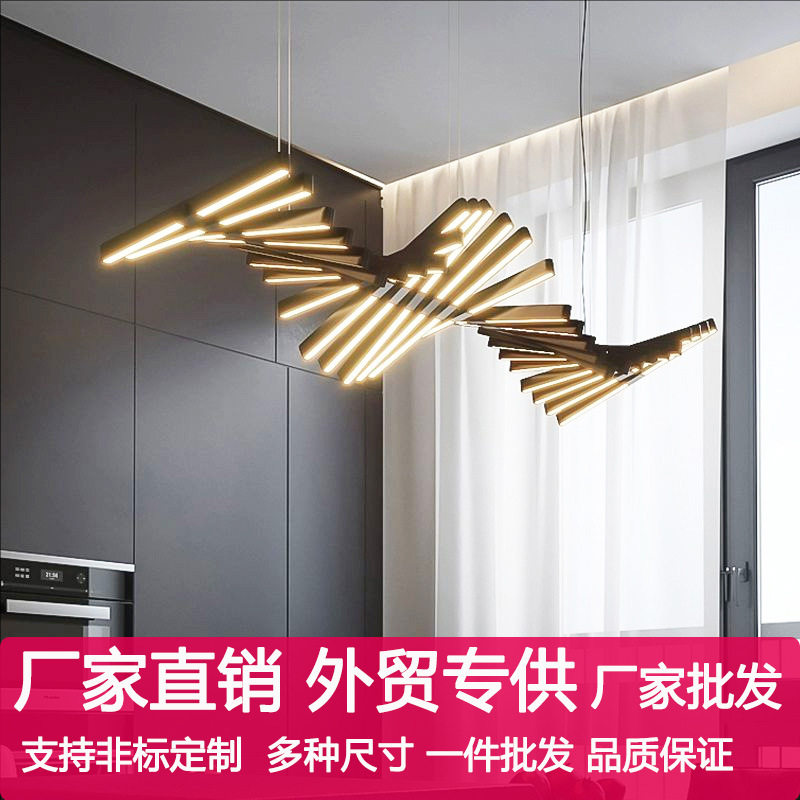 设计师鱼骨吊灯餐厅灯北欧极简线性办公室长条灯具别墅客厅大吊灯