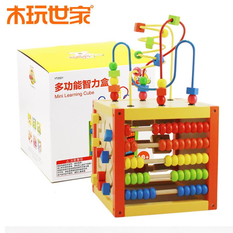 木玩世家5合1多功能智力盒启蒙木制玩具积木儿童玩具拼装绕珠