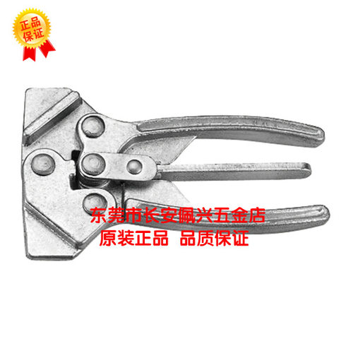 CH-50480嘉刚clamptek夹具CH-50480夹紧器ch50480