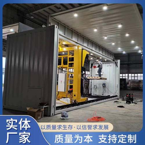 商务车移动换电集装箱固定式双通道换电站换电控制室移动换电站