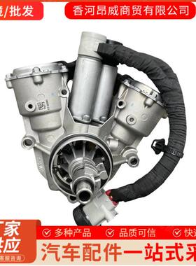 438002D00043800-2D000438002D005适用现代起亚换挡执行器