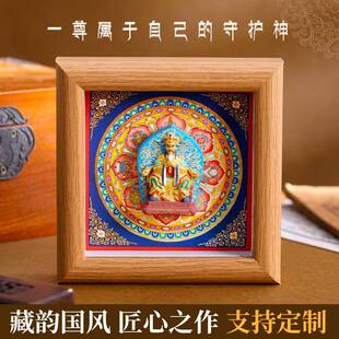 六臂大黑天五爷黄财神扎基拉姆擦坯佛牌摆件立体手绘擦擦唐卡摆台