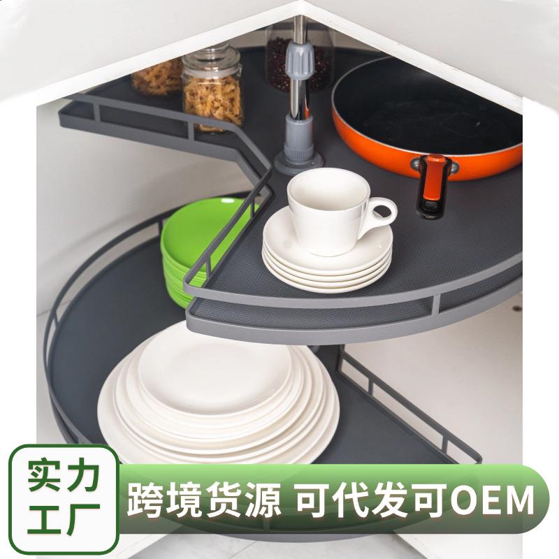 厨柜转角旋转拉篮270°转盘篮拐角橱柜锅碗架直销多功能