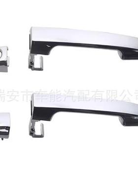 82651-2H00082652-2H010适用于现代车门外拉手