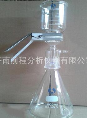 1000ML砂芯过溶剂滤装置液相色谱仪用溶剂过滤器济南供应