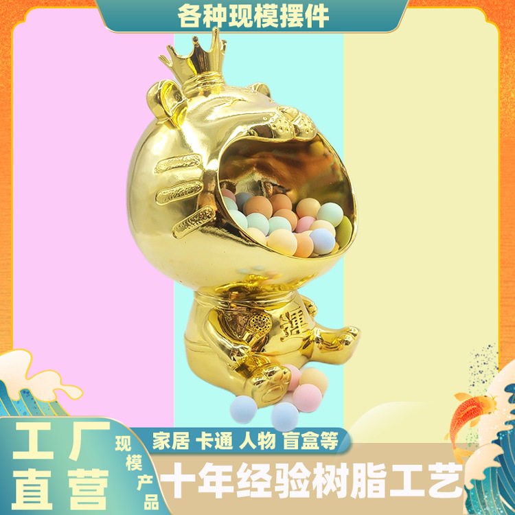 金色虎年摆件树脂电镀金色工艺收纳摆件金色电镀家居收纳装饰摆件