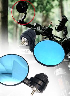 适用胡斯瓦纳Vitpilen401改装手把堵平衡端子Svartpilen手把镜