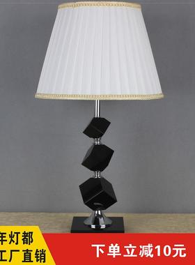 美式轻奢创意黑色水晶台灯中山古镇新中式别墅客厅卧室床头灯