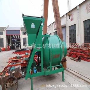 2024年新款 头价 JZC350滚筒搅拌机混凝土搅拌机质优价廉上海码