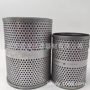 滤途供应PT9427 2337P550925发电机组液压油滤芯 MPG249