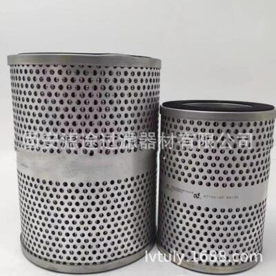 滤途供应PT9427-MPG249-2337P550925发电机组液压油滤芯