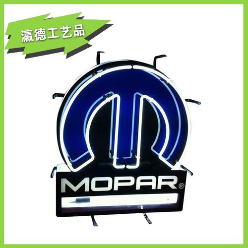 led彩色霓虹灯管rgb高压七彩霓虹灯管开启式led灯箱led超薄灯箱