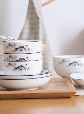 菲米生活墨色江南陶瓷餐具套装FM-TC1920有方盘面碗芝士盘组合