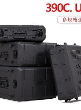 PE塑料航空箱舞台音响功放设备机柜2U3U4U6U箱麦克风话筒收纳箱子