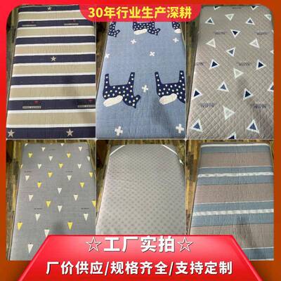 老粗布床垫子加厚花垫子榻榻米垫春秋冬学生宿舍民工床垫