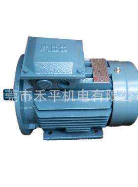 供应ABB电机M2QA132S2B7.5KW2极B35立卧式安装卫生泵用电机