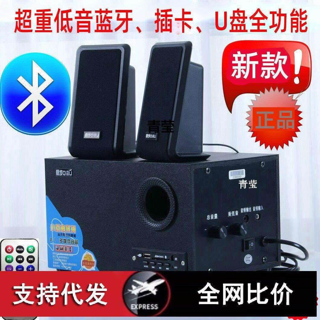 586其他影音电器汪爪