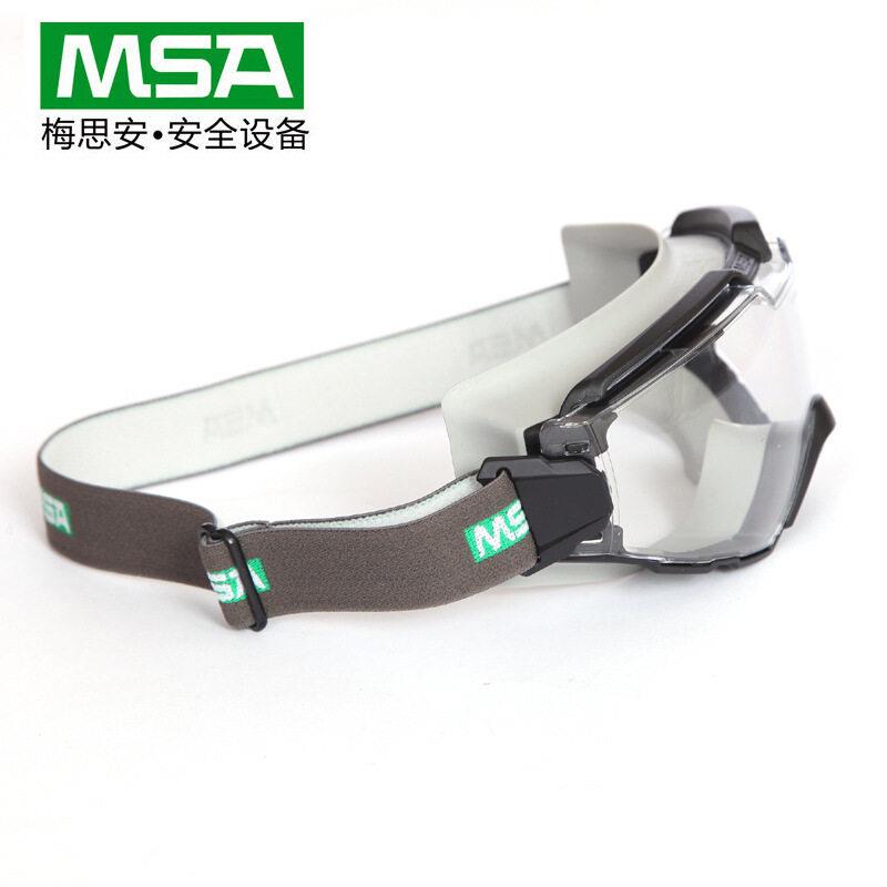 梅思安/MSA-ChemPro防护眼罩防飞溅防雾眼罩10108427