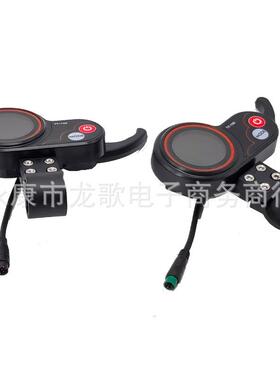 通讯仪表TF-100显示屏配用于KUGOOM4电动滑板车配件