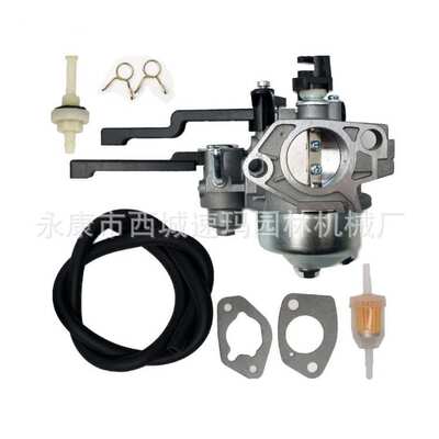 割草机配件ch440化油器