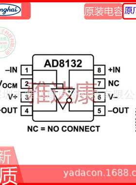 DECFC-16GYA2AW2DB Innodisk 2940.90集成电路(IC)