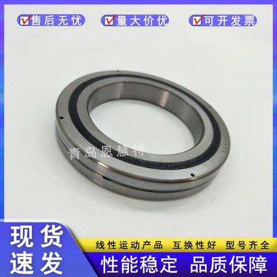 THK交叉滚柱轴环RB9016 10016 10020 11012 11015 11020 12016