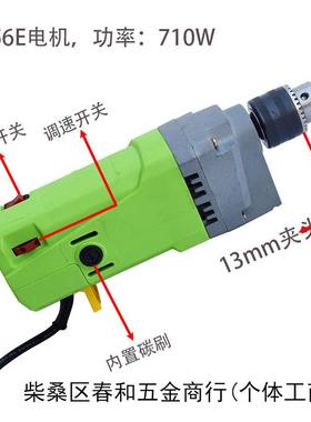710W，1050W大功率5156E迷你强台钻电机BG-5157可调速自带电源线