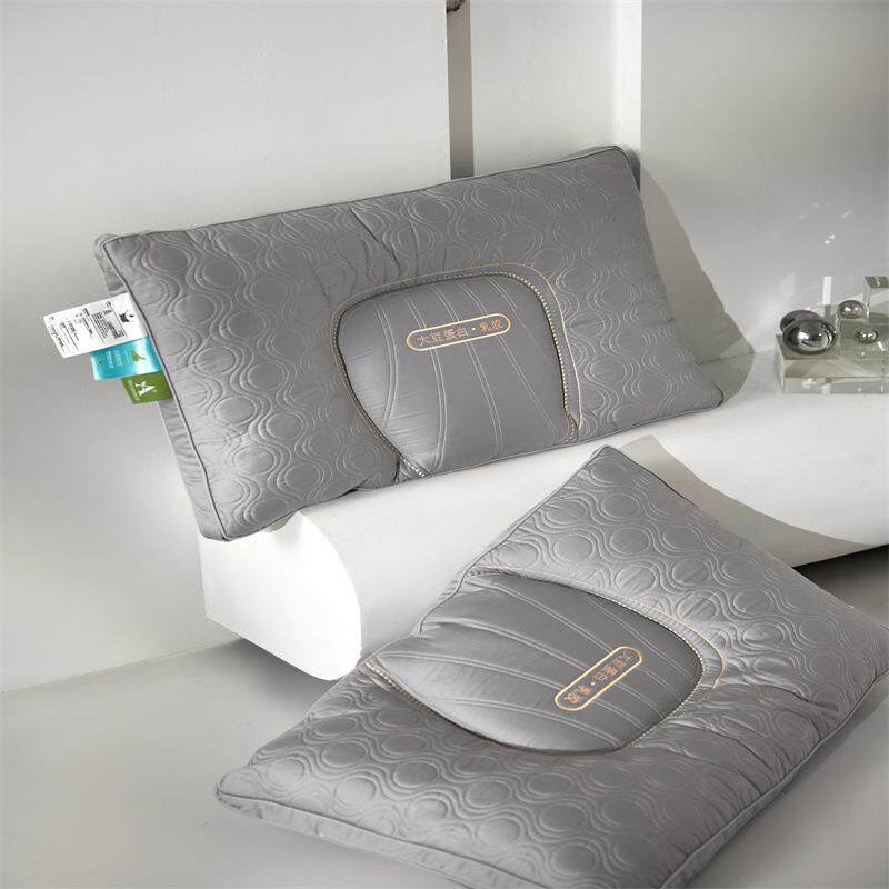 纯色全棉大豆乳胶枕家用可水洗成人颈椎枕头护颈枕芯舒适