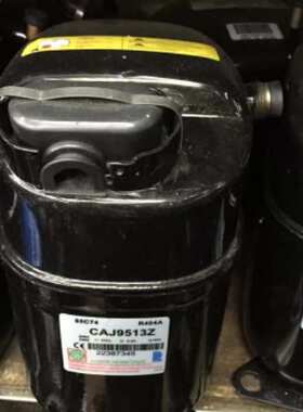 原装泰康冷柜冰箱压缩机螺焊口CAJ9510 CAJ9513 TAJ9510 TAJ9513