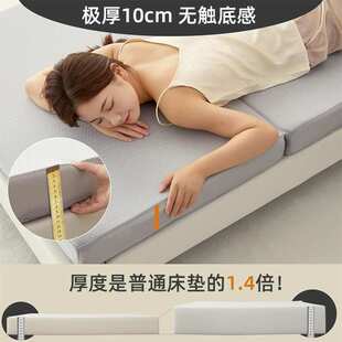 折叠床垫便携办公午休垫高密度海绵床垫跨境Compressed mattress