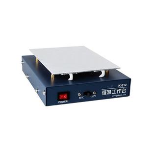 金卡思K812手机屏幕分离机器液晶拆屏机维修恒温加热台分离器拆屏