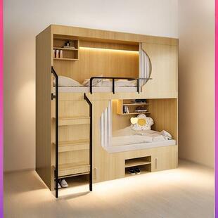 上下铺双层床带窗帘儿童成人互不干扰上下床双人太空舱实木质家用