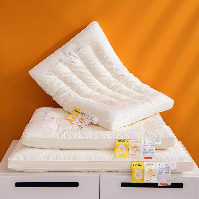 新款全棉抗菌低枕可水洗枕头记忆枕芯学生宿舍单人枕床上用品