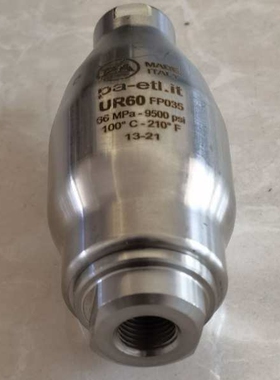 UR60 600公斤 7250PSI 喷头 旋转芯子 转子