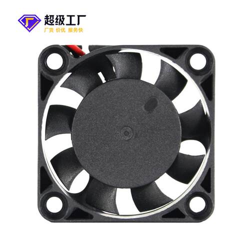 厂家直供4010风扇DC5 V12RKT 香2V4V薰机加湿器直流风扇低噪音高
