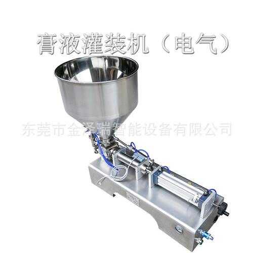 烧烤酱酸梅灌酱稀饭粥装机 瓶机充填机精准效装率