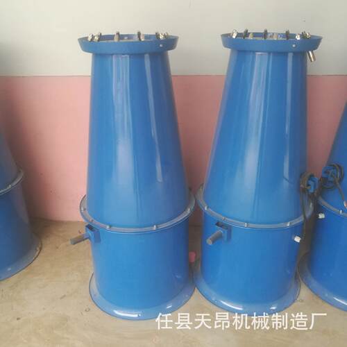 邢台炮机厂 煤场工地环保除尘喷雾家机 动半FKU手自动雾全自动雾
