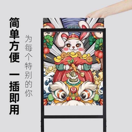新款pop双杆立牌场宣传展商示861架kt板告展架超市广告海报架铁