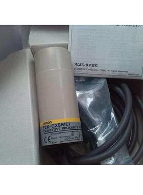 供应电容式接近开关E2K-X8ME1/E2K-X4ME1/E2K-X15ME1/E2K-X4MY1